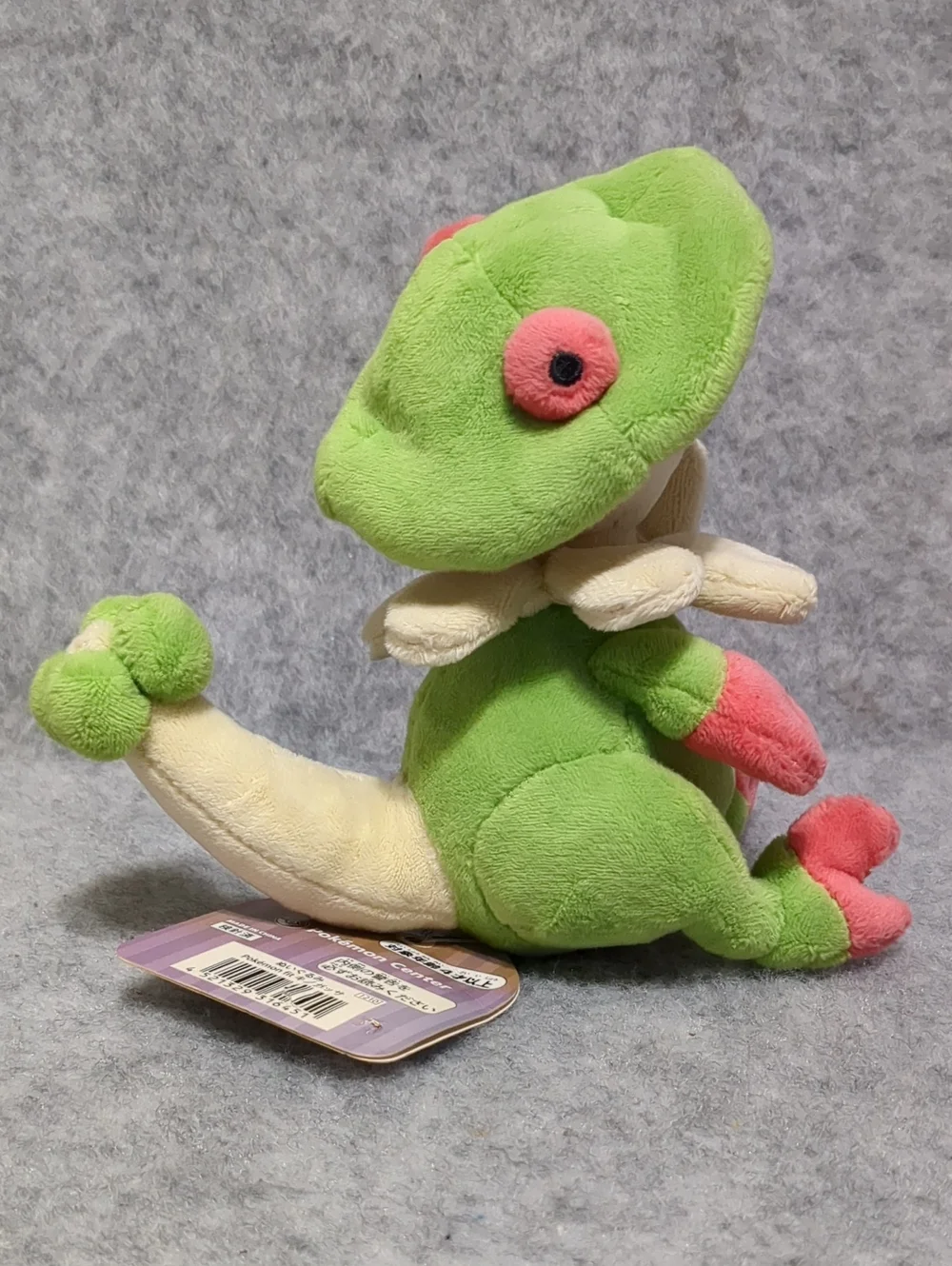 Pokemon Center Original Plush Pokemon Fit Kinogassa Japan Rare Plush 5.5